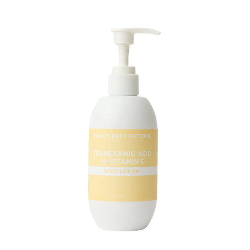 White lotion bottle with a yellow label on a white background